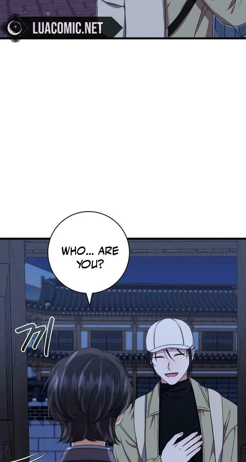 Welcome to Dungeon Hotel Chapter 48 page 60 - 