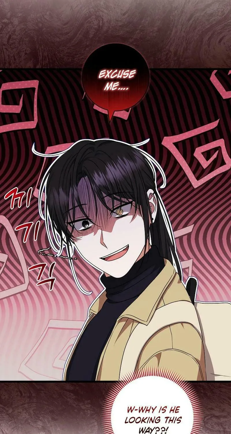 Welcome to Dungeon Hotel Chapter 48 page 64 - 