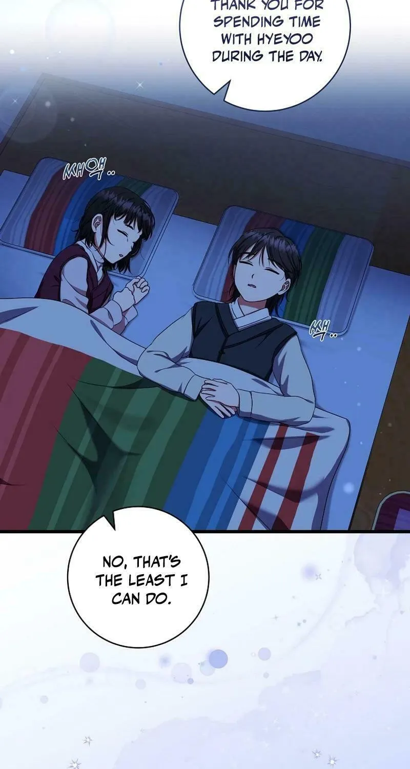Welcome to Dungeon Hotel Chapter 48 page 67 - 