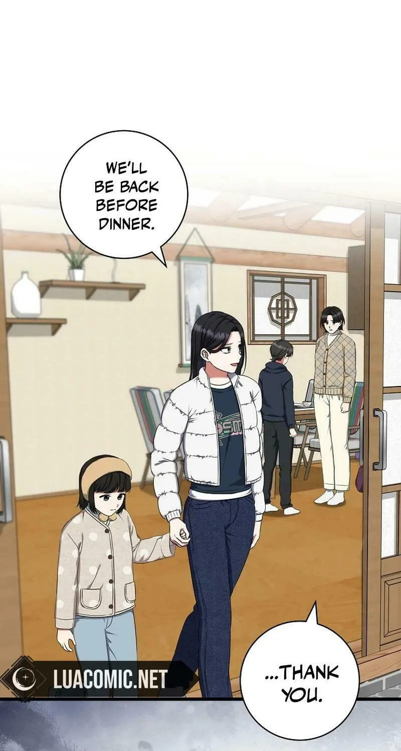 Welcome to Dungeon Hotel Chapter 48 page 8 - 