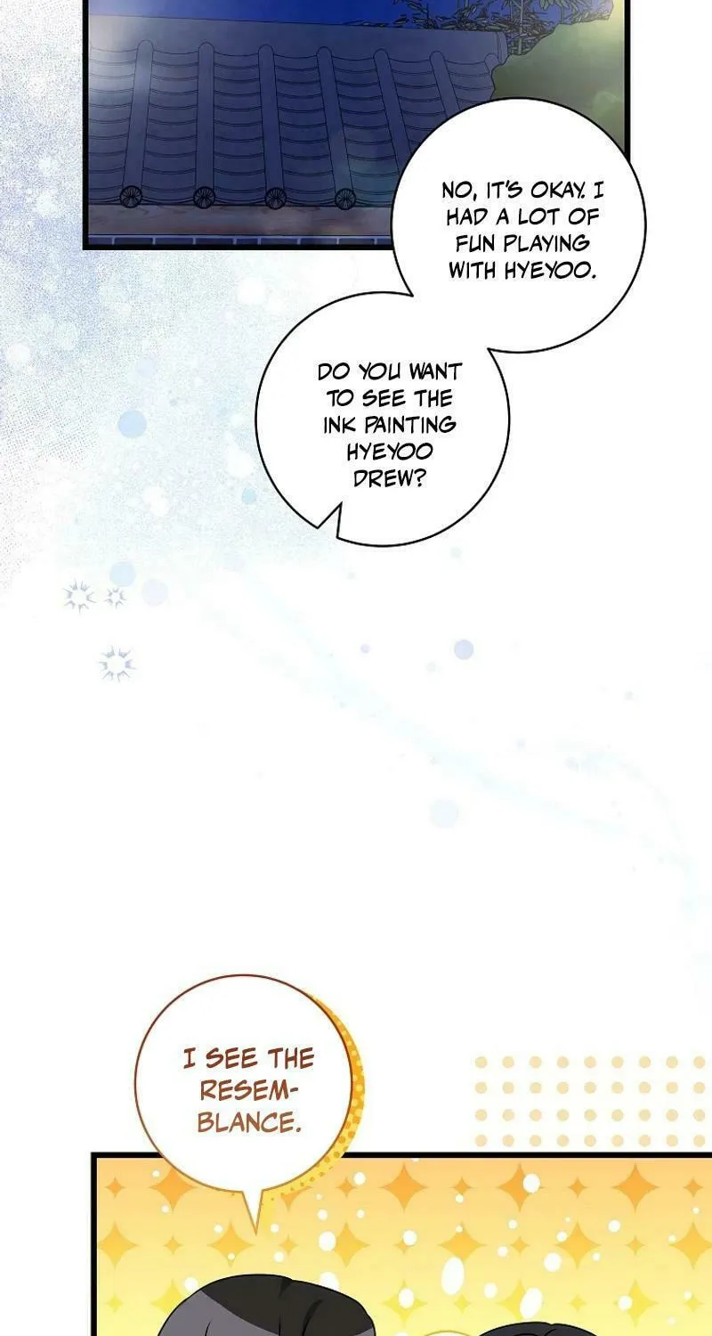 Welcome to Dungeon Hotel Chapter 48 page 71 - 