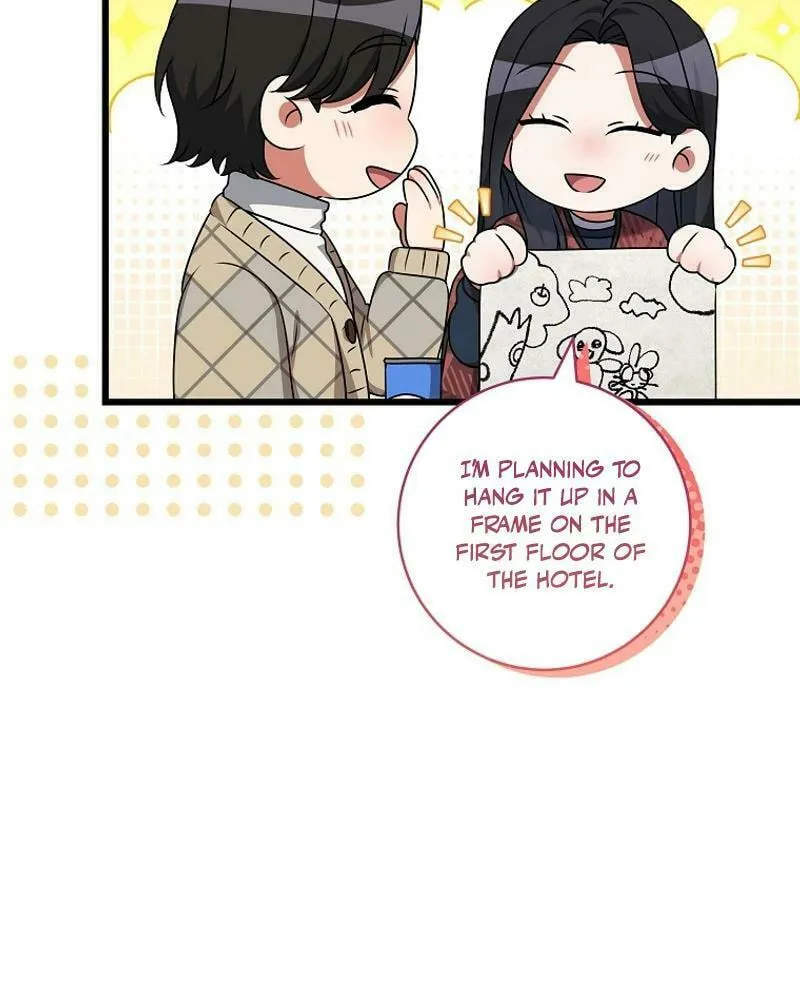 Welcome to Dungeon Hotel Chapter 48 page 72 - 