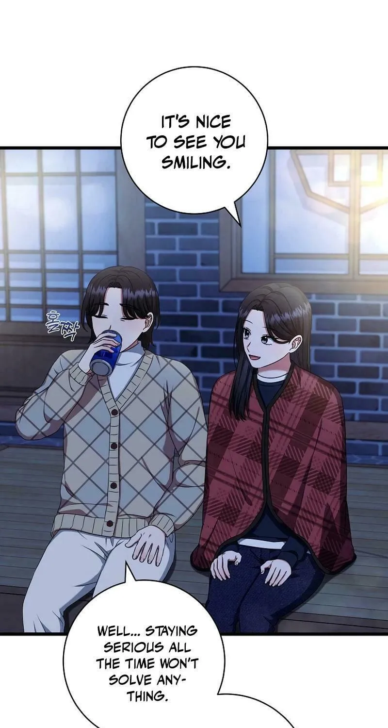 Welcome to Dungeon Hotel Chapter 48 page 73 - 