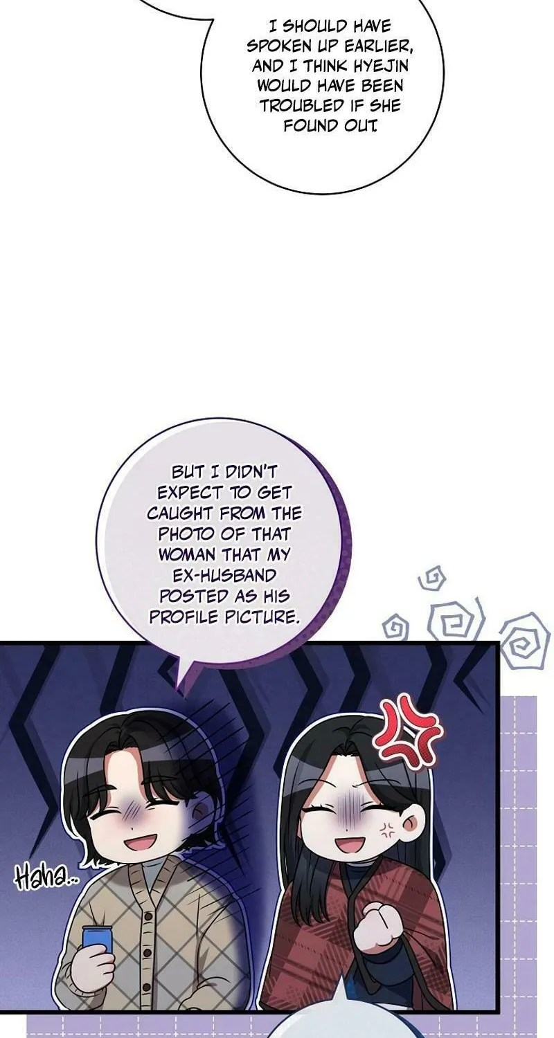 Welcome to Dungeon Hotel Chapter 48 page 74 - 