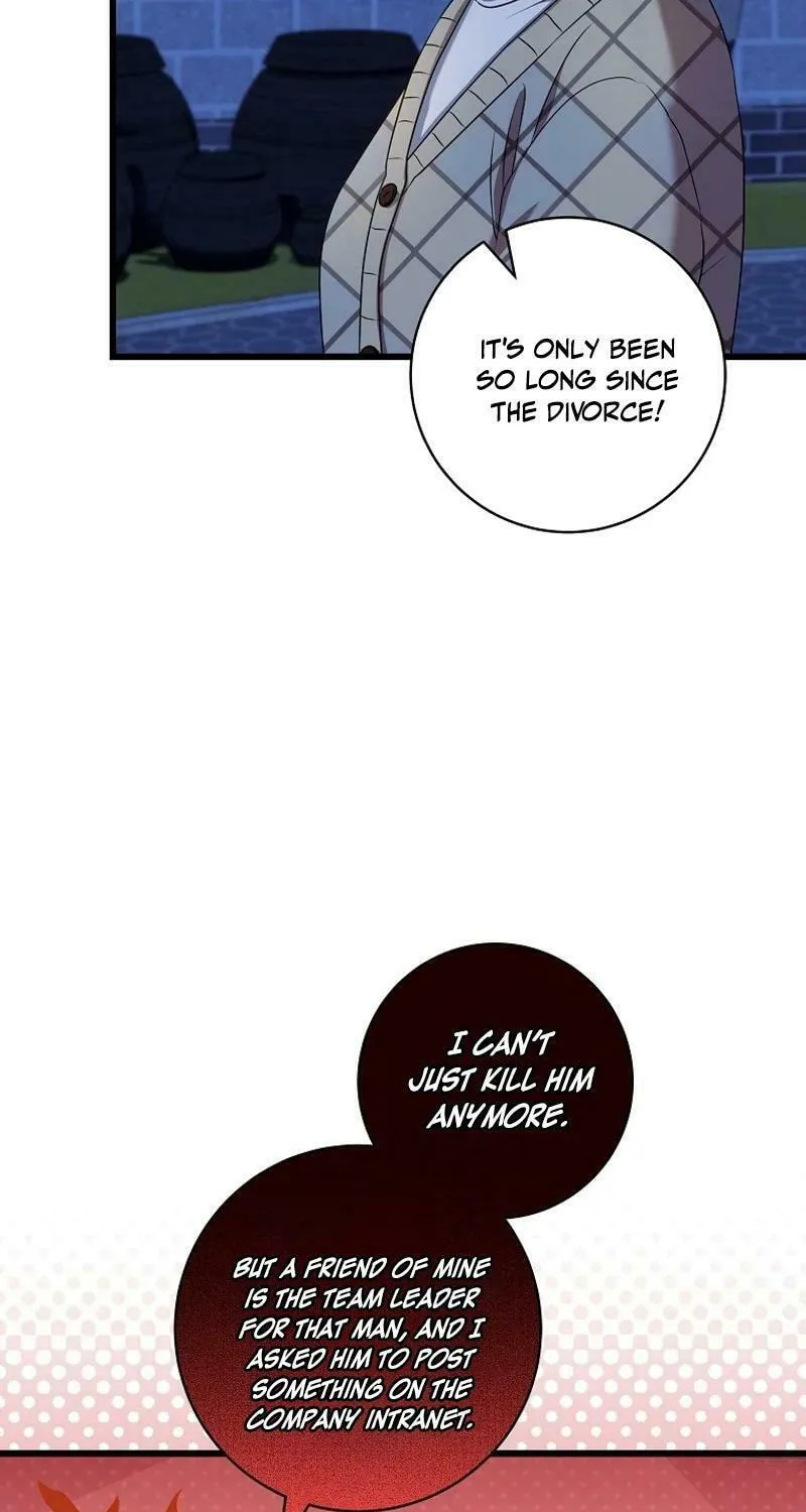Welcome to Dungeon Hotel Chapter 48 page 76 - 
