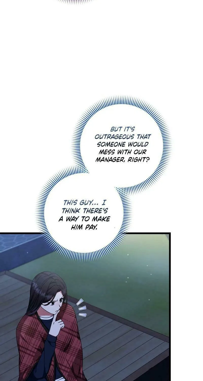 Welcome to Dungeon Hotel Chapter 48 page 78 - 