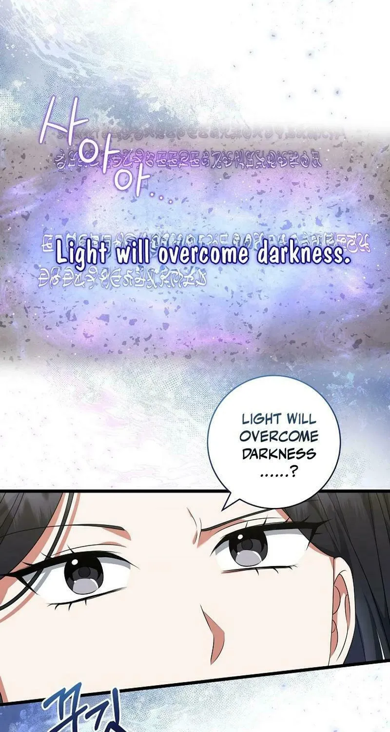 Welcome to Dungeon Hotel Chapter 48 page 96 - 