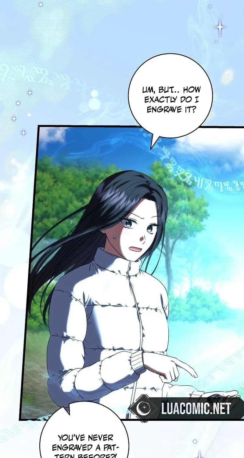 Welcome to Dungeon Hotel Chapter 49 page 15 - 