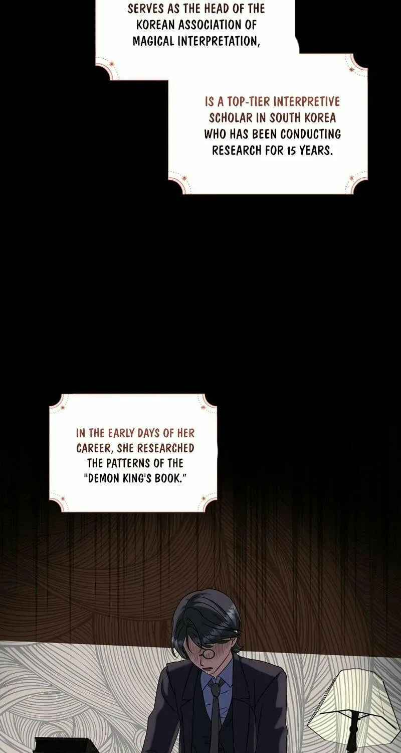 Welcome to Dungeon Hotel Chapter 49 page 3 - 
