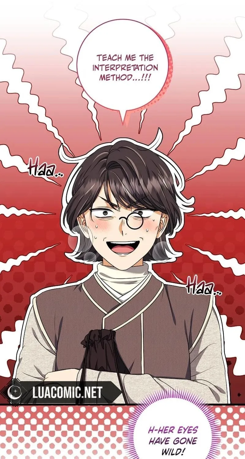 Welcome to Dungeon Hotel Chapter 49 page 23 - 