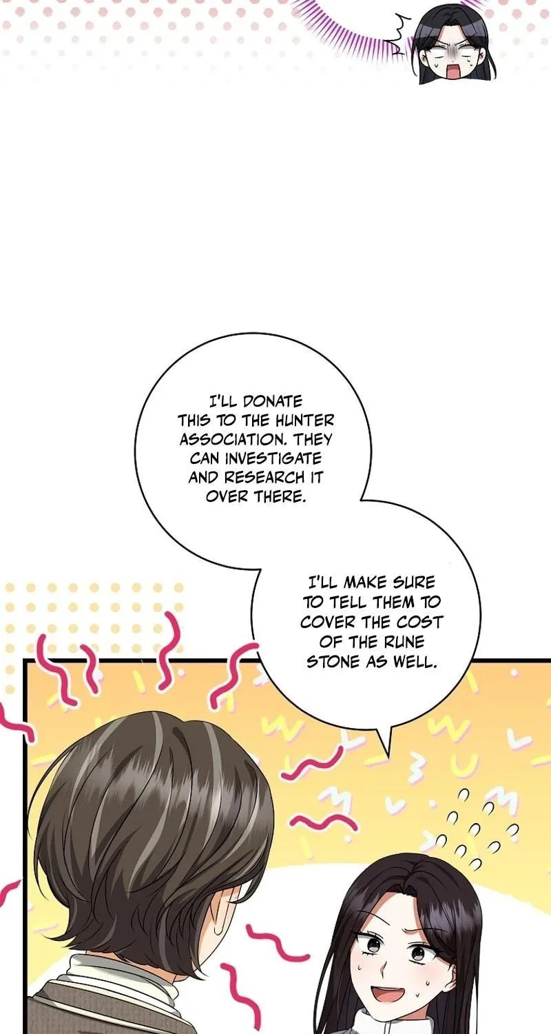 Welcome to Dungeon Hotel Chapter 49 page 24 - 