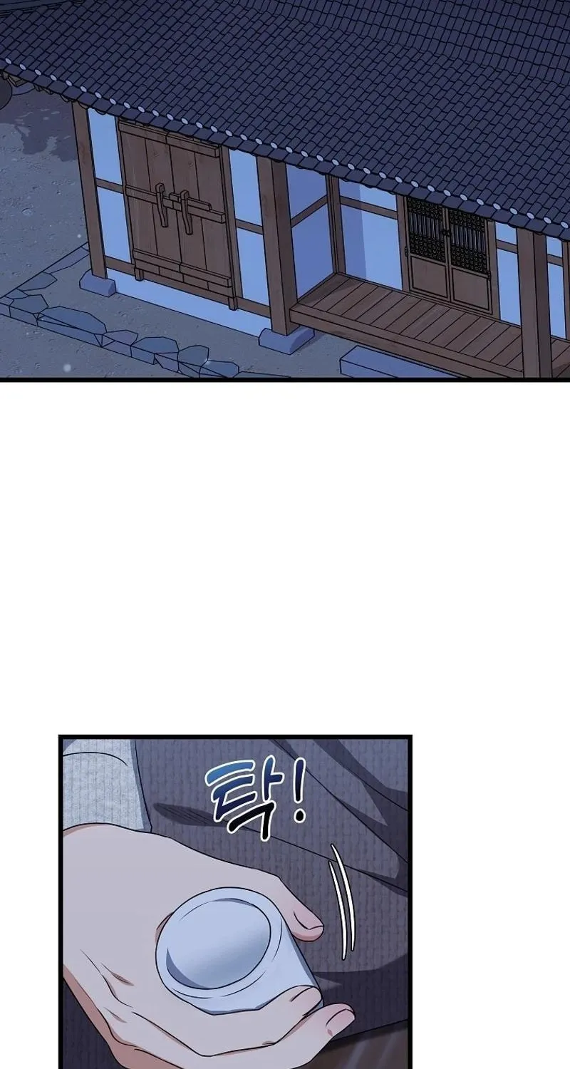 Welcome to Dungeon Hotel Chapter 49 page 28 - 