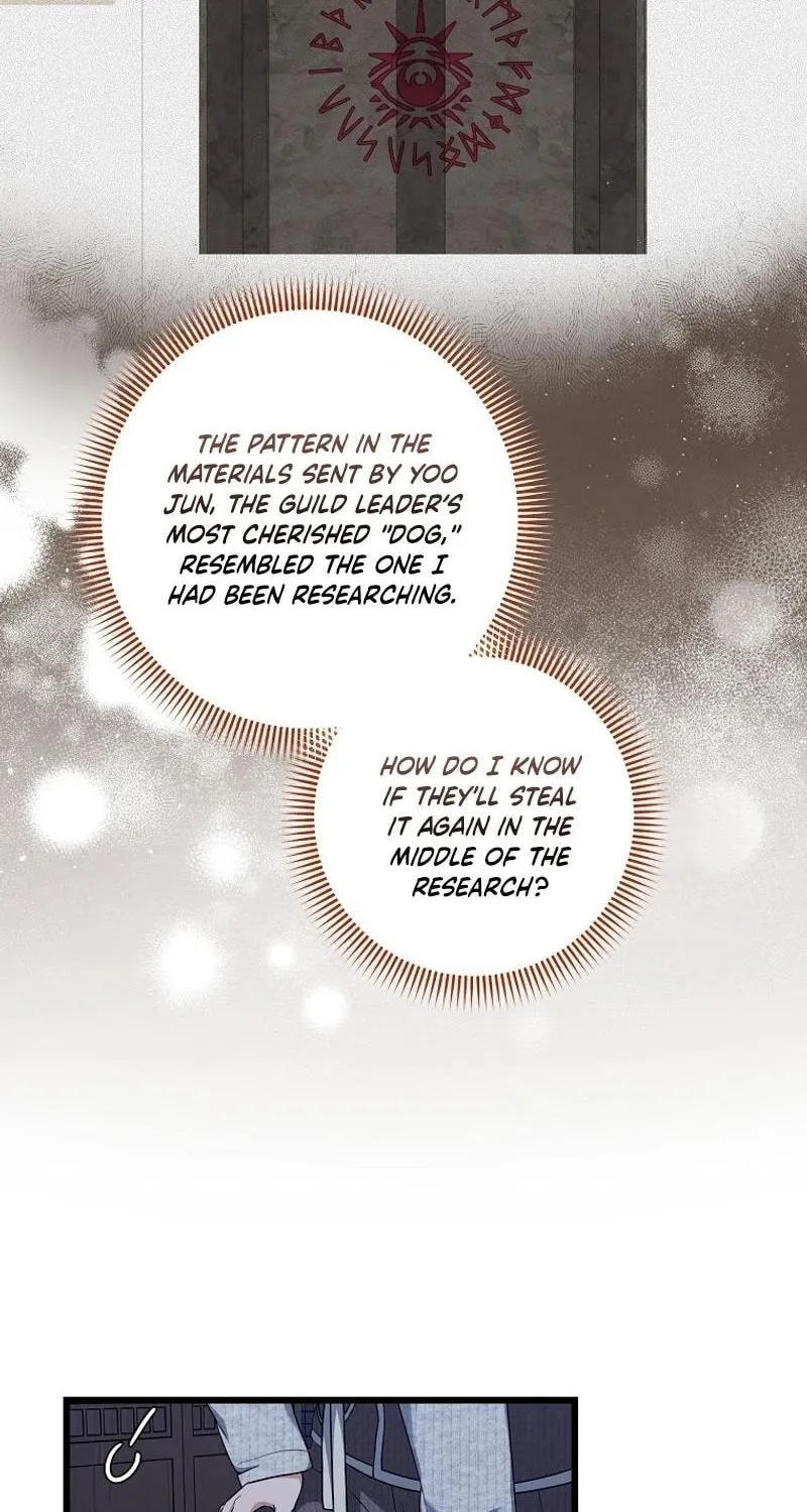 Welcome to Dungeon Hotel Chapter 49 page 34 - 