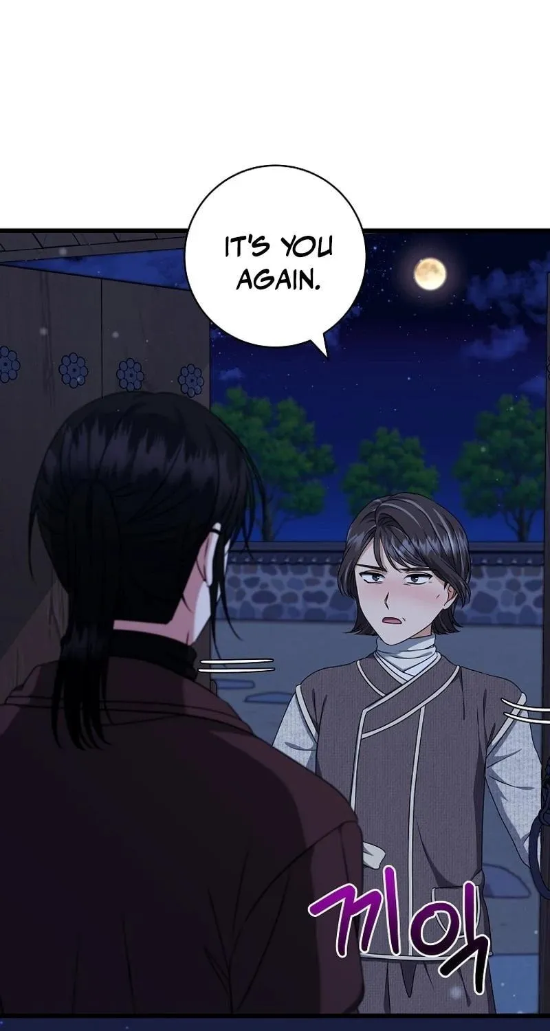 Welcome to Dungeon Hotel Chapter 49 page 36 - 