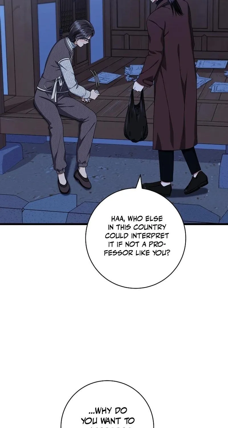 Welcome to Dungeon Hotel Chapter 49 page 39 - 