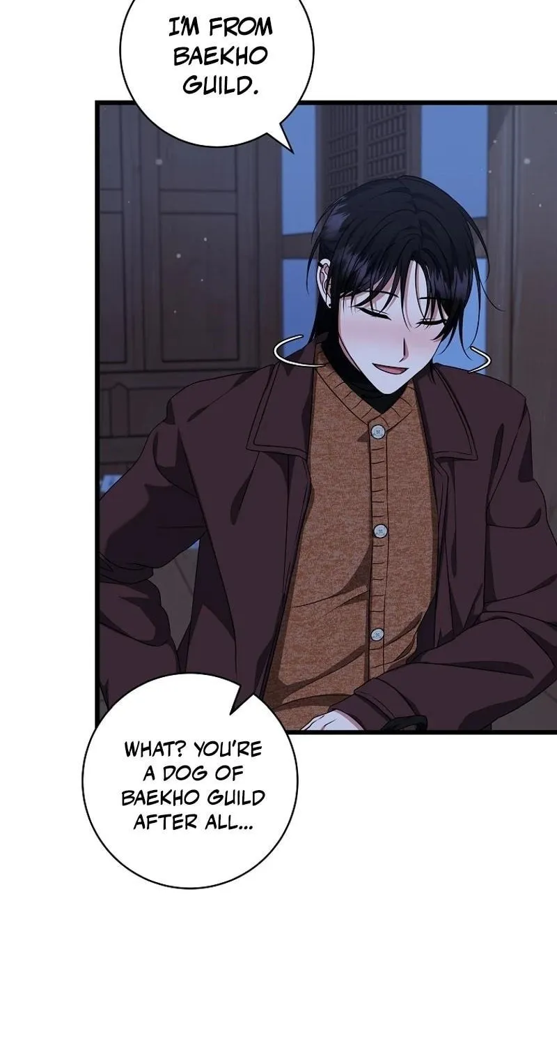 Welcome to Dungeon Hotel Chapter 49 page 41 - 