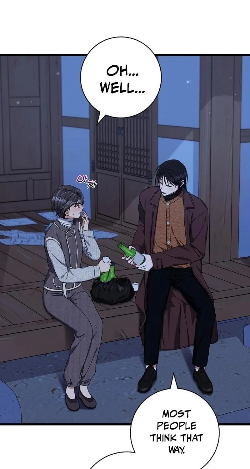 Welcome to Dungeon Hotel Chapter 49 page 42 - 