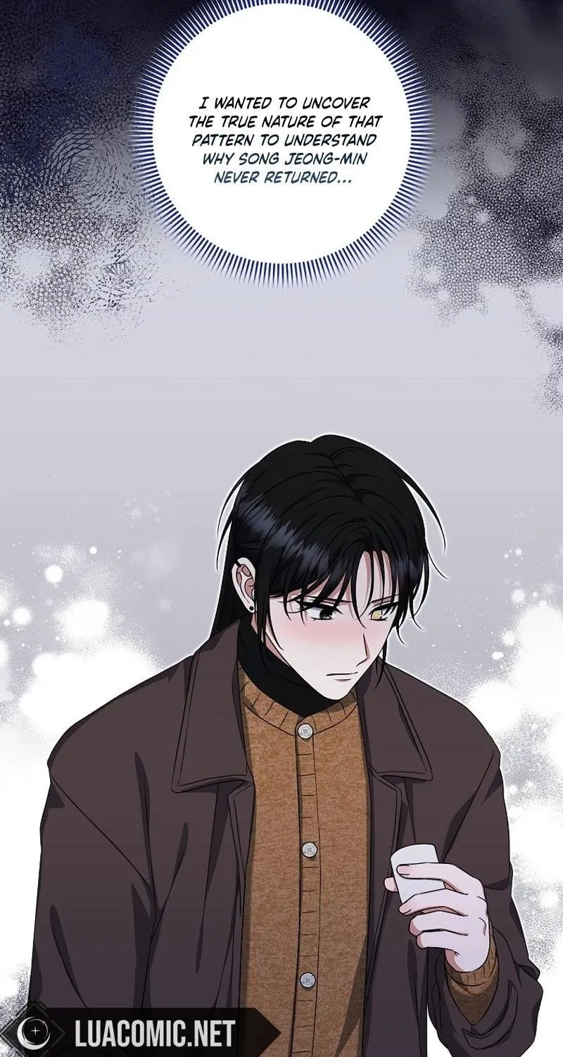 Welcome to Dungeon Hotel Chapter 49 page 50 - 