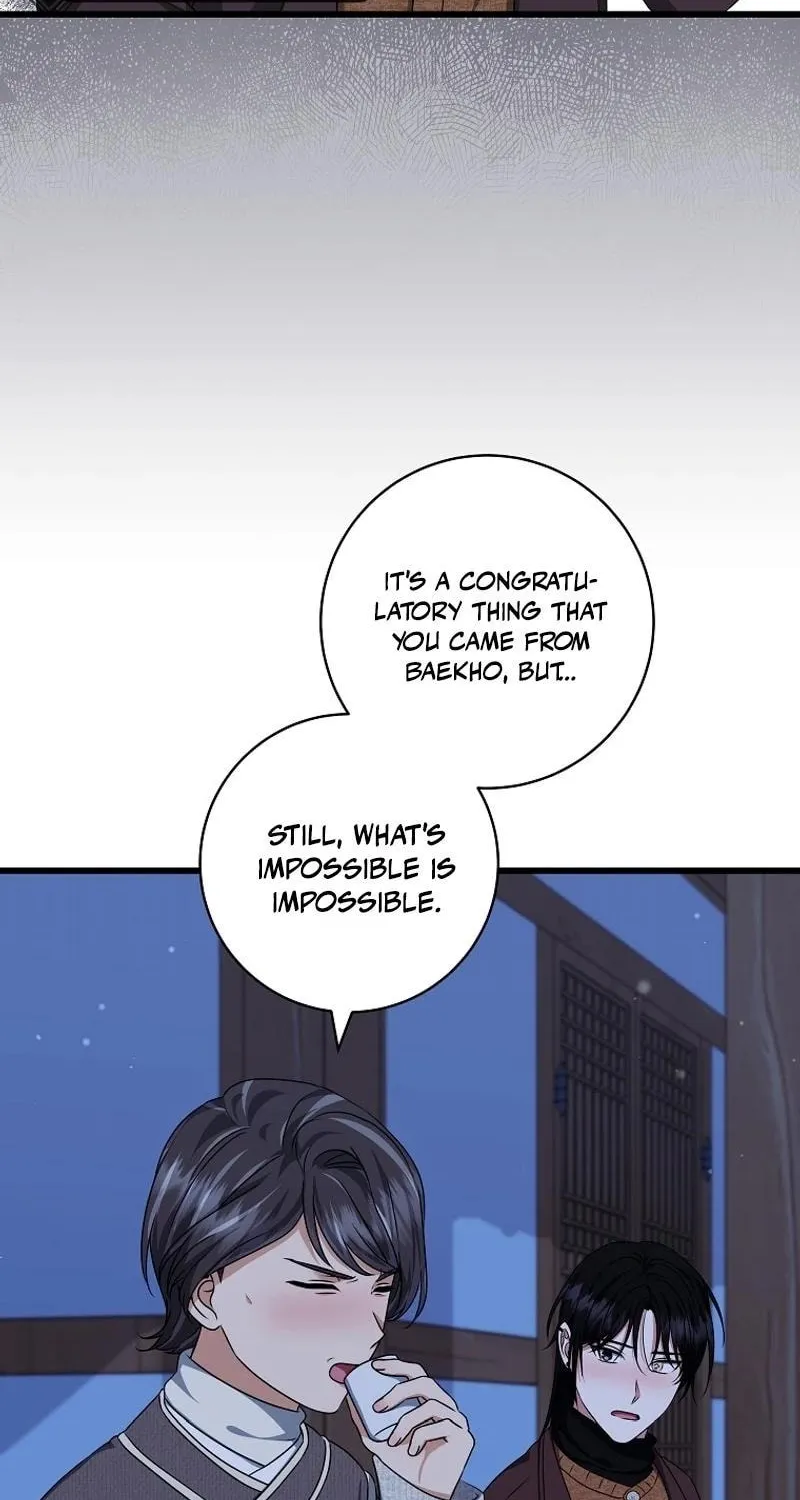 Welcome to Dungeon Hotel Chapter 49 page 51 - 