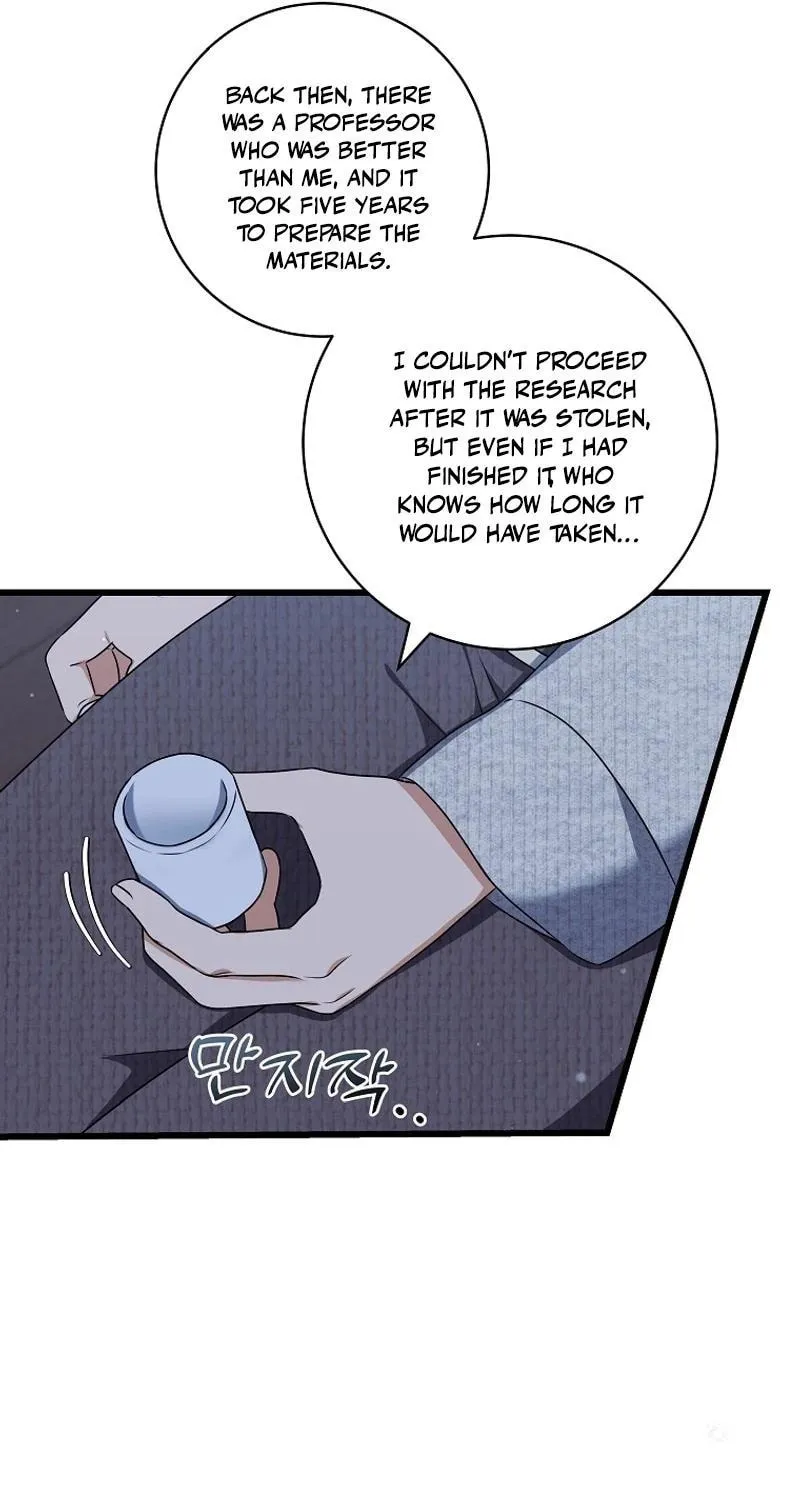 Welcome to Dungeon Hotel Chapter 49 page 53 - 