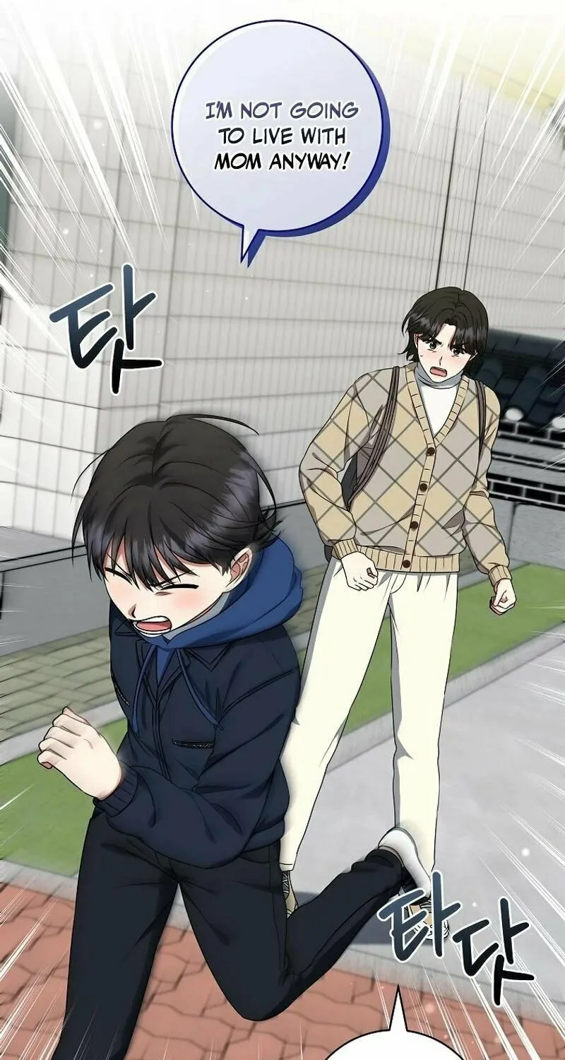 Welcome to Dungeon Hotel Chapter 49 page 67 - 