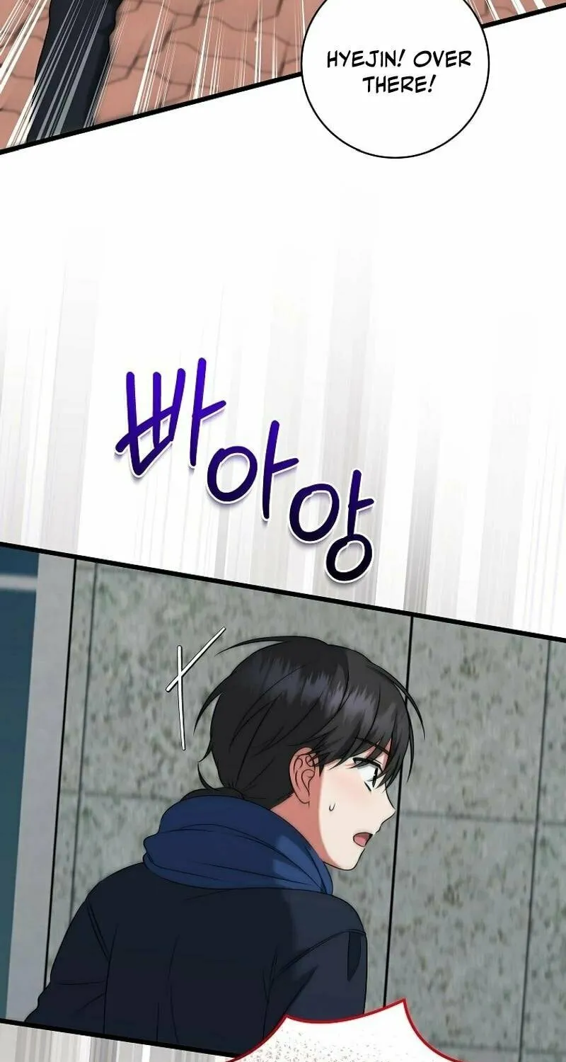 Welcome to Dungeon Hotel Chapter 49 page 68 - 