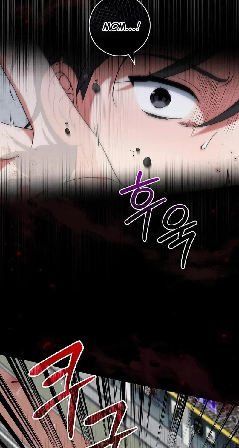 Welcome to Dungeon Hotel Chapter 49 page 71 - 
