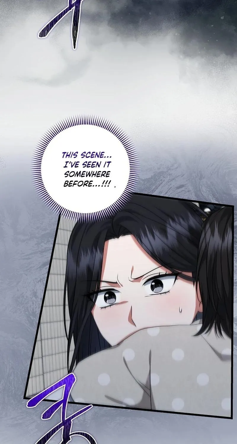Welcome to Dungeon Hotel Chapter 49 page 74 - 