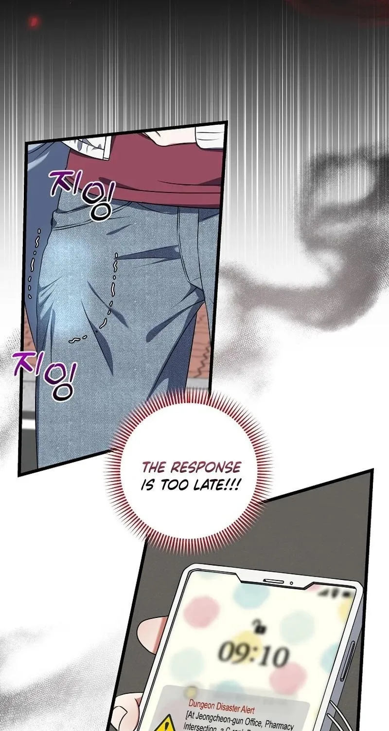 Welcome to Dungeon Hotel Chapter 49 page 78 - 