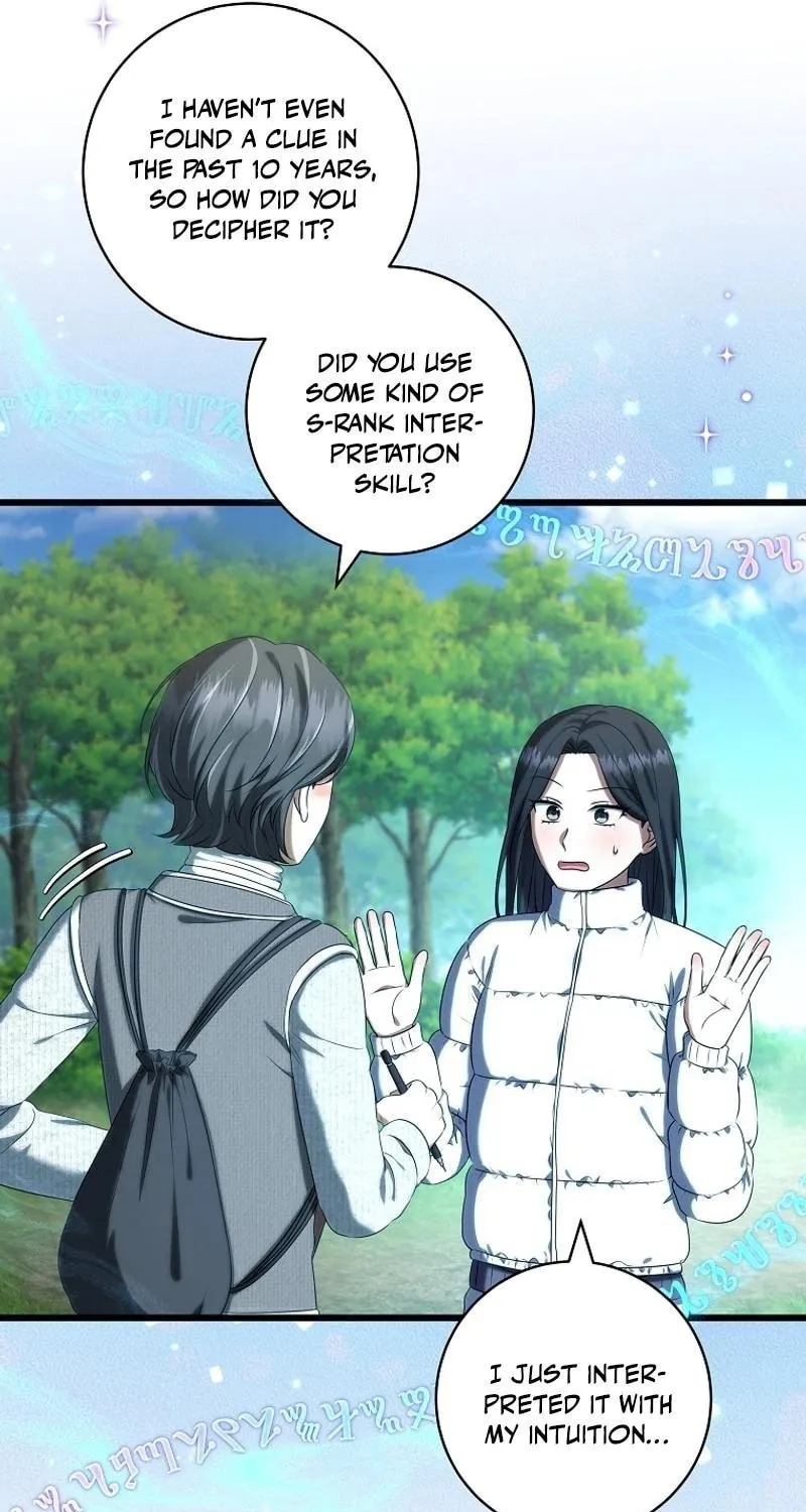 Welcome to Dungeon Hotel Chapter 49 page 9 - 