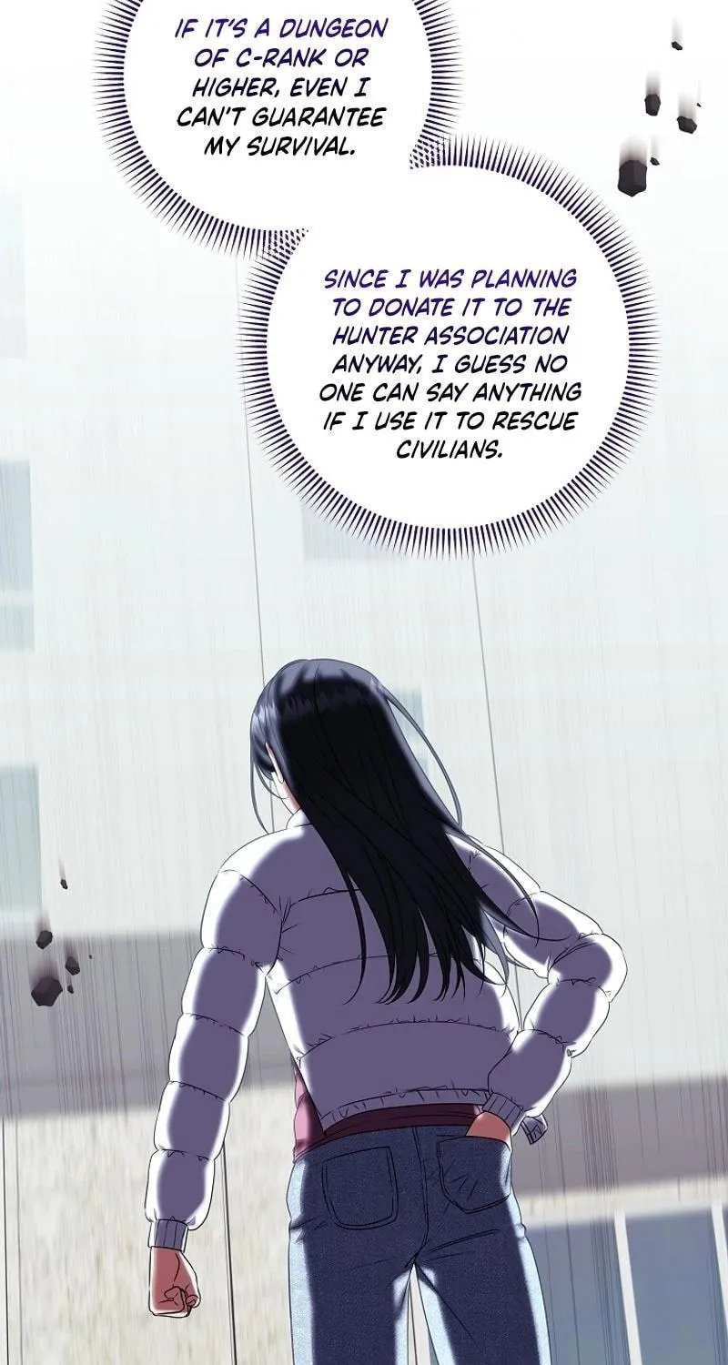 Welcome to Dungeon Hotel Chapter 49 page 82 - 