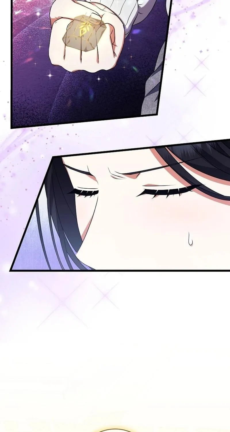 Welcome to Dungeon Hotel Chapter 49 page 84 - 