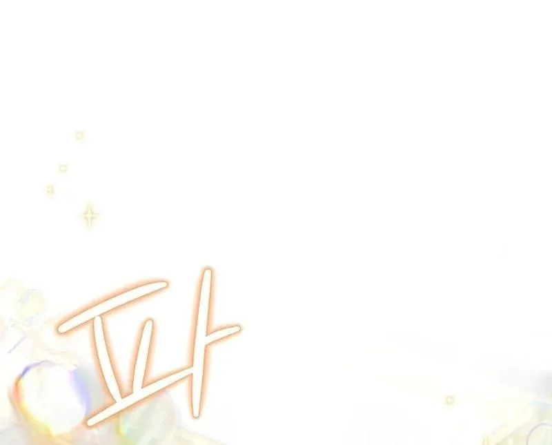 Welcome to Dungeon Hotel Chapter 49 page 86 - 