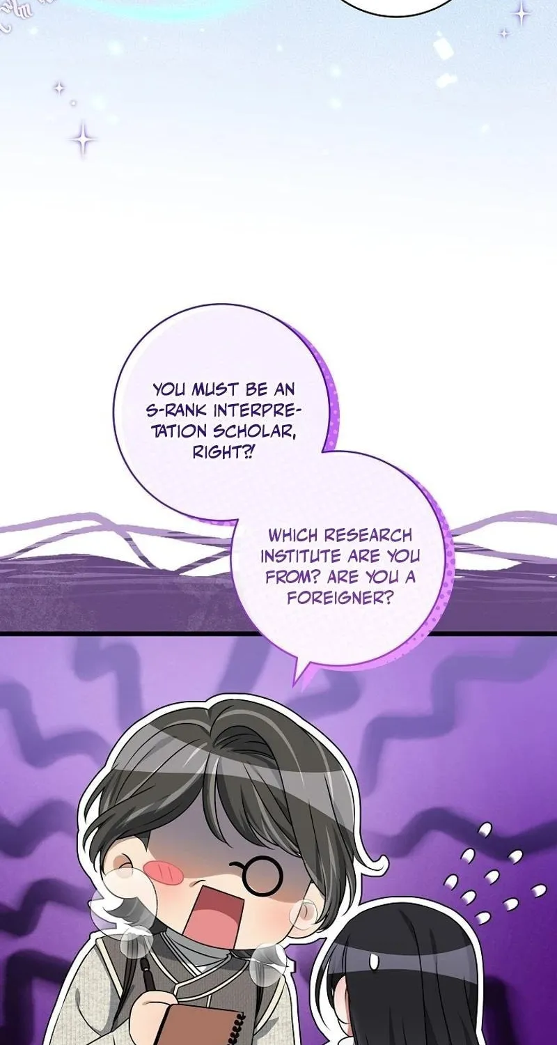 Welcome to Dungeon Hotel Chapter 49 page 10 - 