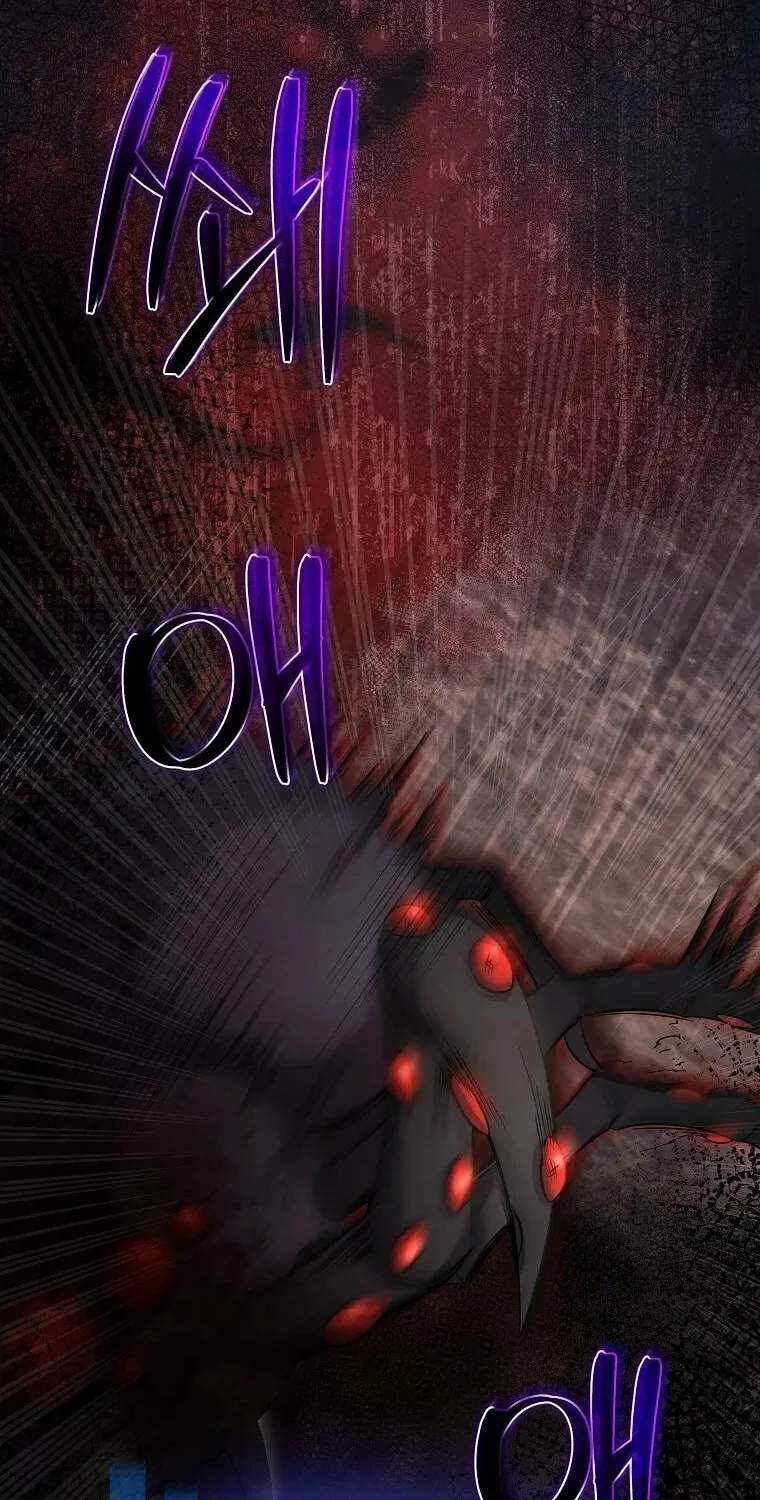 Welcome to Dungeon Hotel Chapter 5 page 5 - 