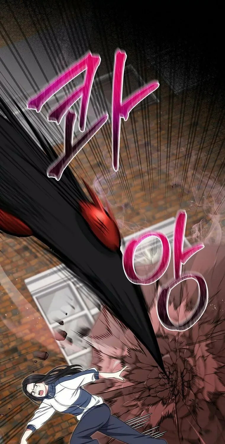 Welcome to Dungeon Hotel Chapter 5 page 8 - 