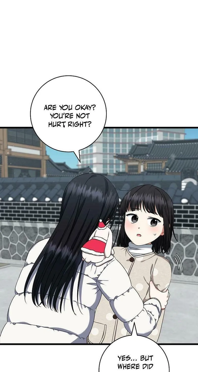 Welcome to Dungeon Hotel Chapter 50 page 14 - 