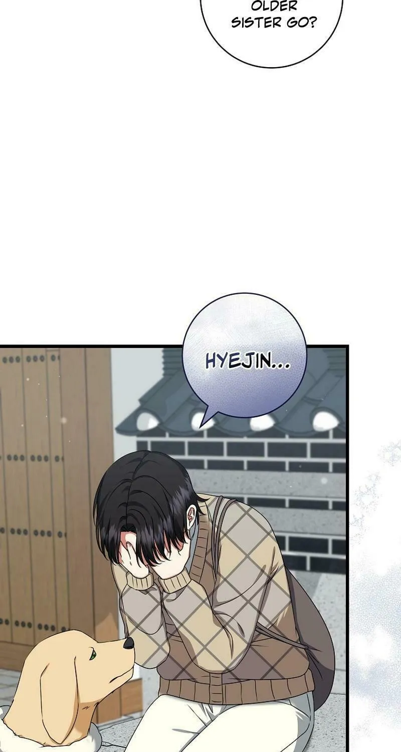Welcome to Dungeon Hotel Chapter 50 page 15 - 