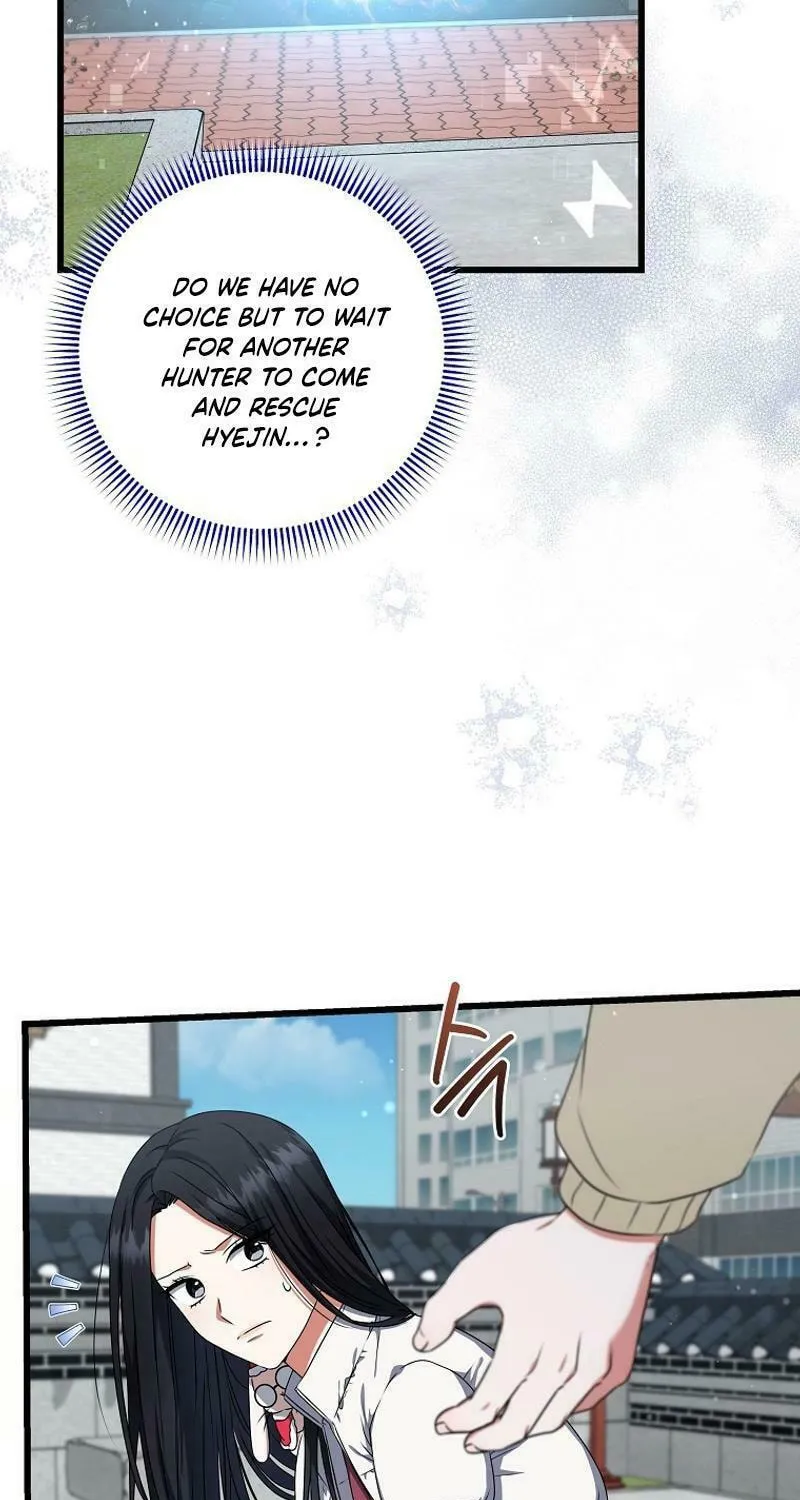 Welcome to Dungeon Hotel Chapter 50 page 17 - 