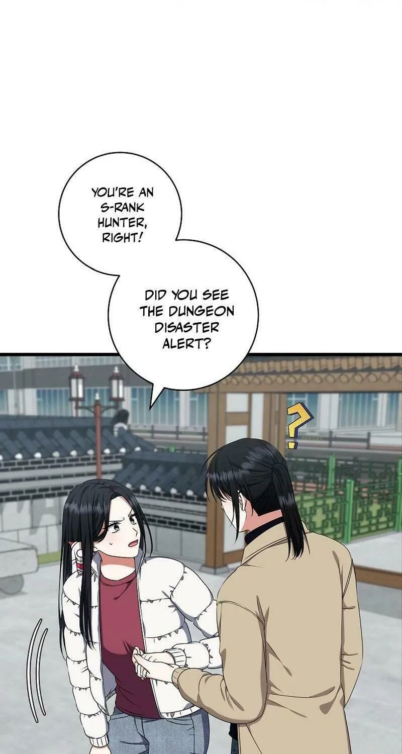Welcome to Dungeon Hotel Chapter 50 page 20 - 