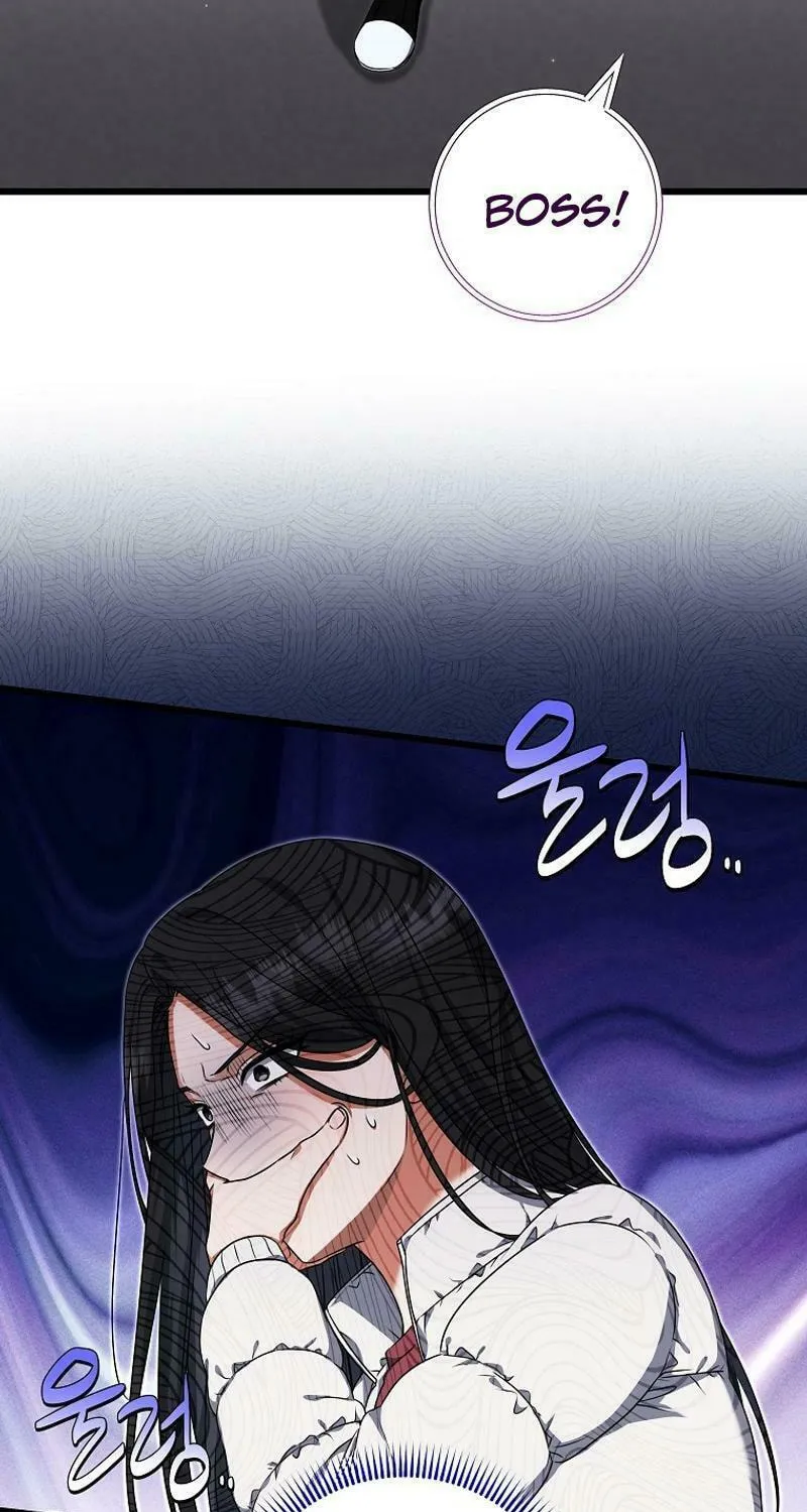 Welcome to Dungeon Hotel Chapter 50 page 3 - 