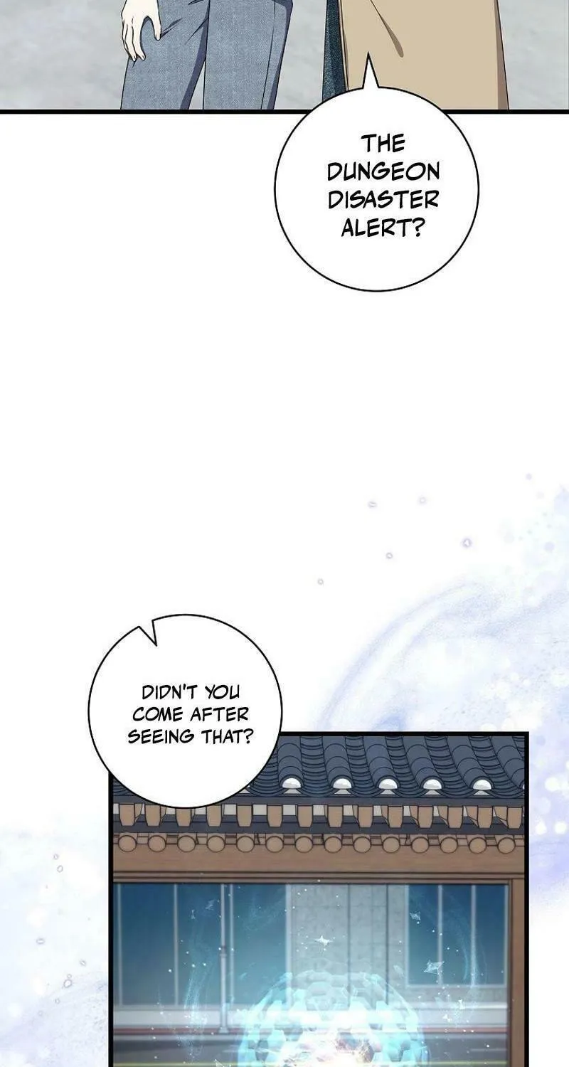 Welcome to Dungeon Hotel Chapter 50 page 21 - 