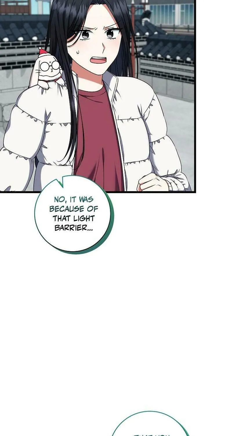 Welcome to Dungeon Hotel Chapter 50 page 23 - 