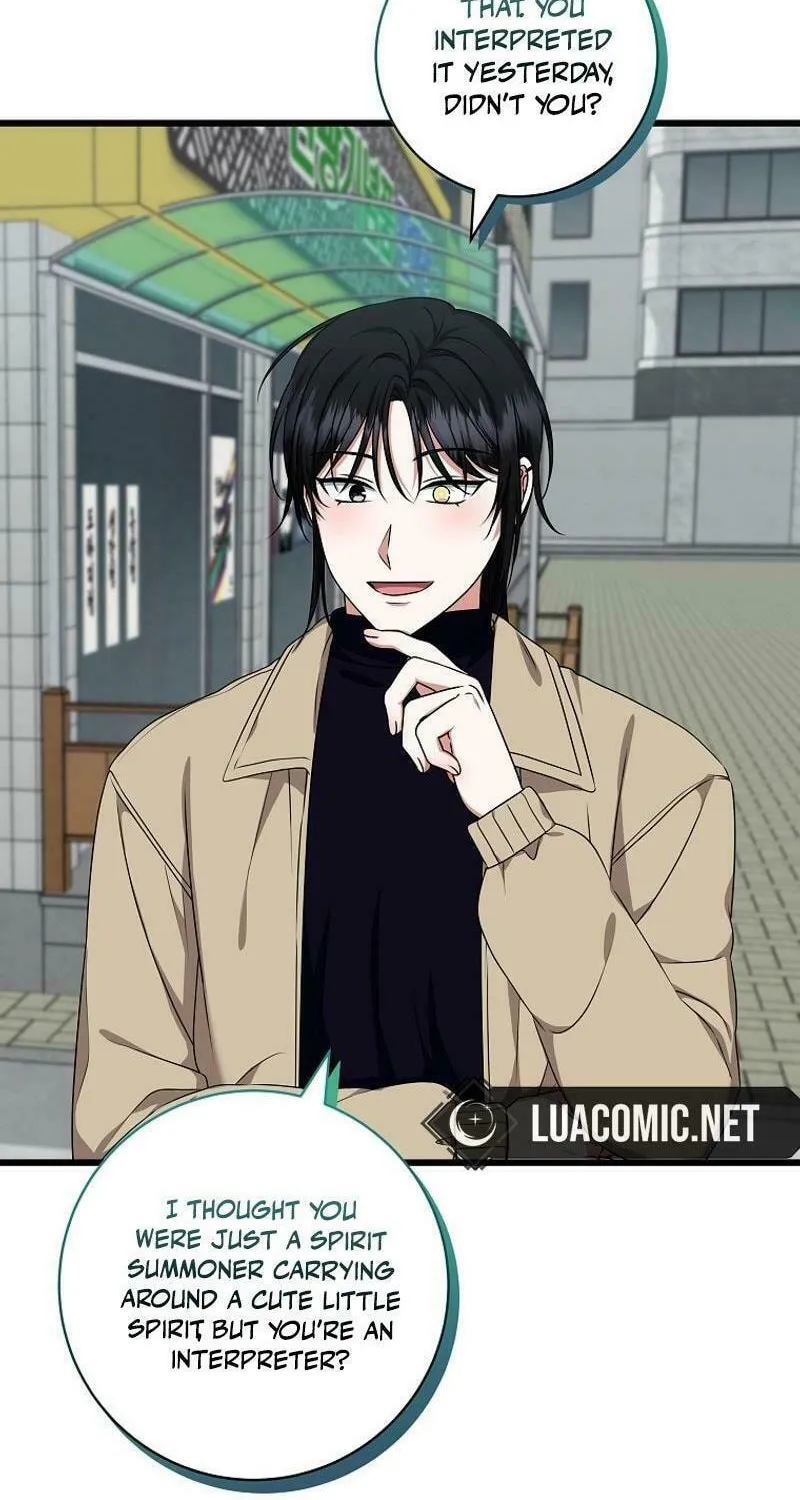 Welcome to Dungeon Hotel Chapter 50 page 24 - 