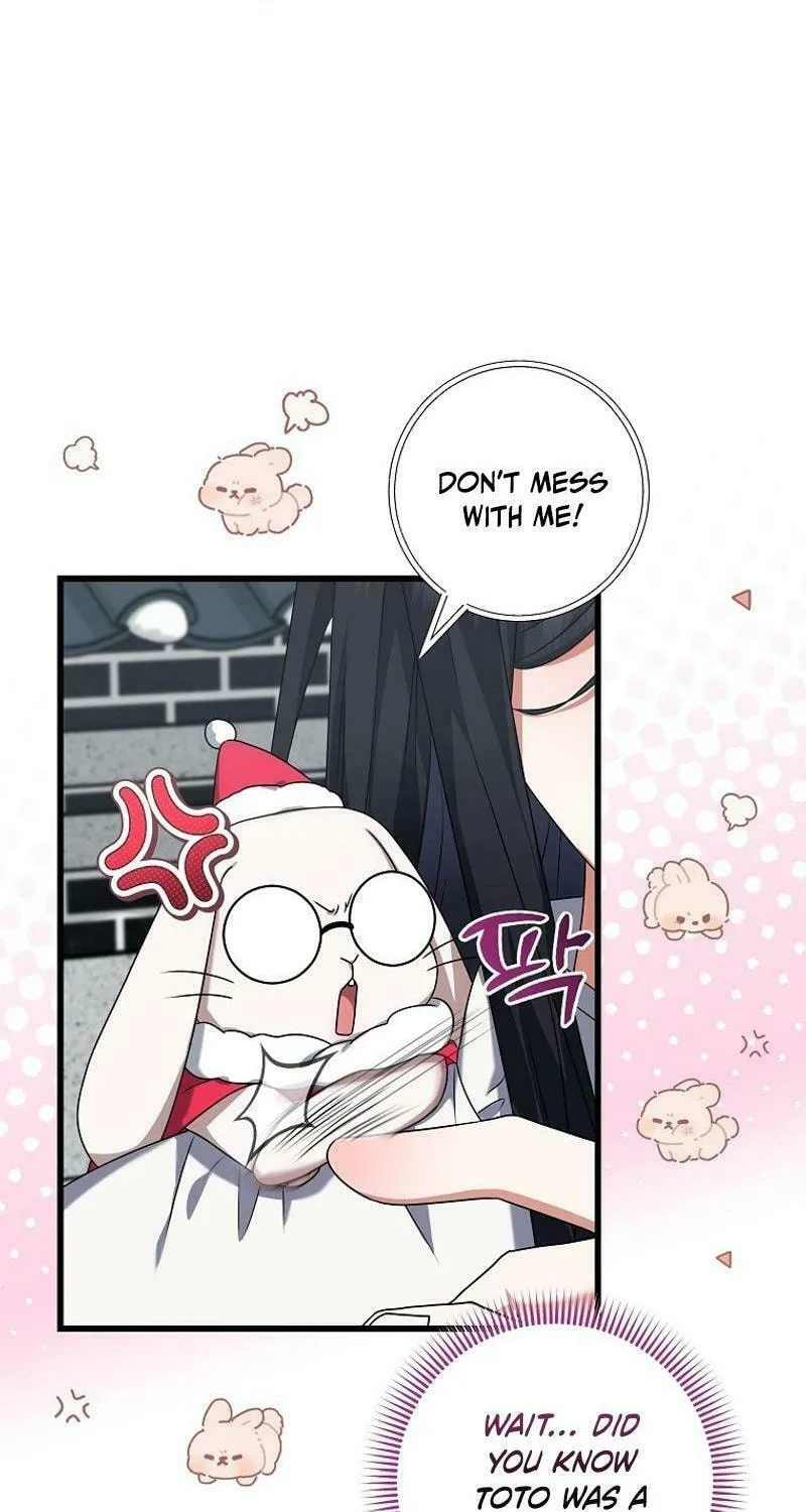 Welcome to Dungeon Hotel Chapter 50 page 25 - 