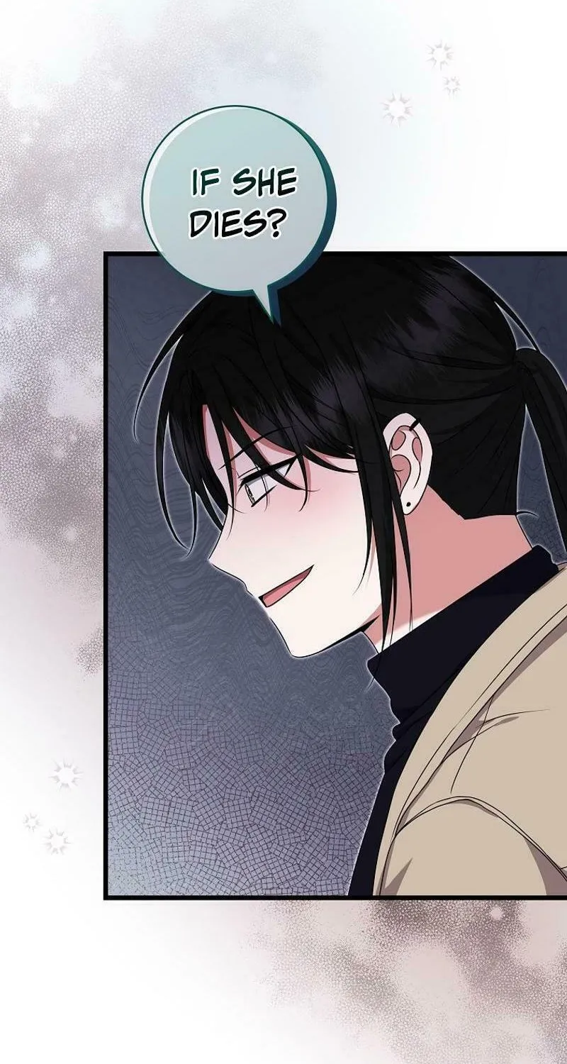 Welcome to Dungeon Hotel Chapter 50 page 38 - 