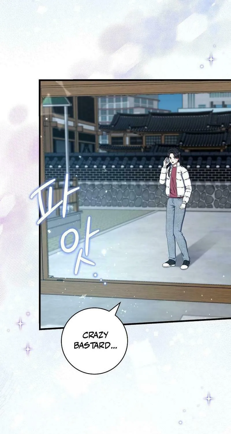 Welcome to Dungeon Hotel Chapter 50 page 43 - 