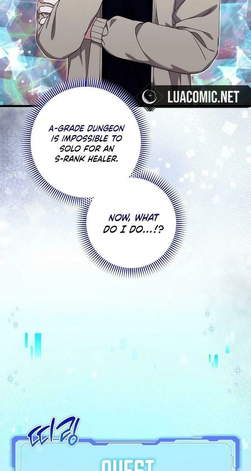 Welcome to Dungeon Hotel Chapter 50 page 49 - 