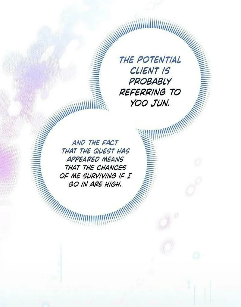 Welcome to Dungeon Hotel Chapter 50 page 53 - 