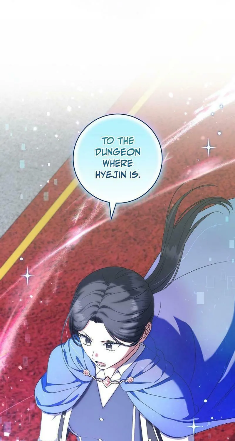 Welcome to Dungeon Hotel Chapter 50 page 62 - 